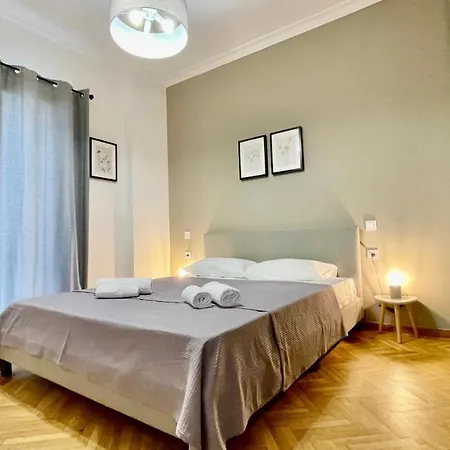 Gorgeous Renovated Apt. Close To Metro And Cultural Sites!