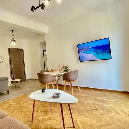 Gorgeous Renovated Apt. Close To Metro And Cultural Sites! Athens